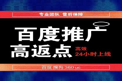 360信息流广告的创意玩法：看这五个案例就够了